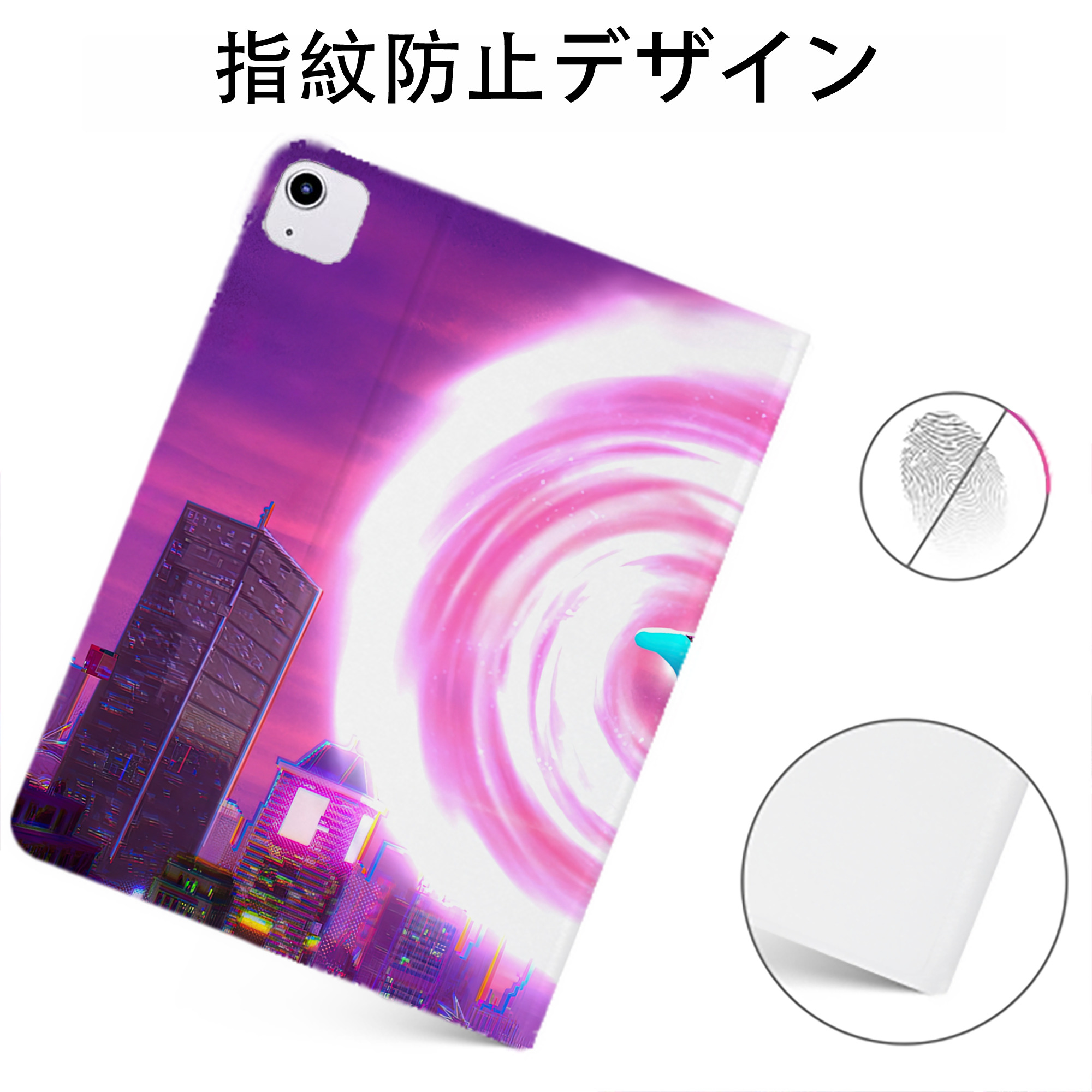 （画像用） Spider Man スパイダーマン IPadケース ペンホルダー付き ブックスタイルデザイン